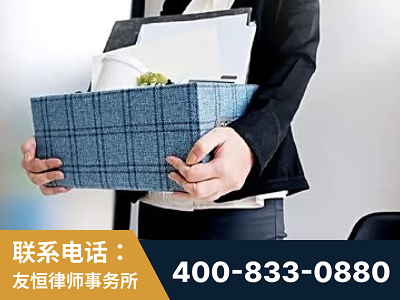 辽源-刑事辩护律师