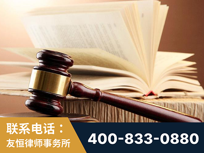 辽源-杨凌波律师