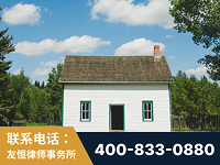 辽源-外籍继承人推翻八份遗嘱案-杨凌波律师