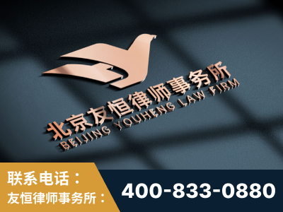 辽源-企业展示图